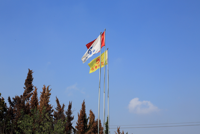 讓“江蘇水建”伴隨祖國發展更加強大