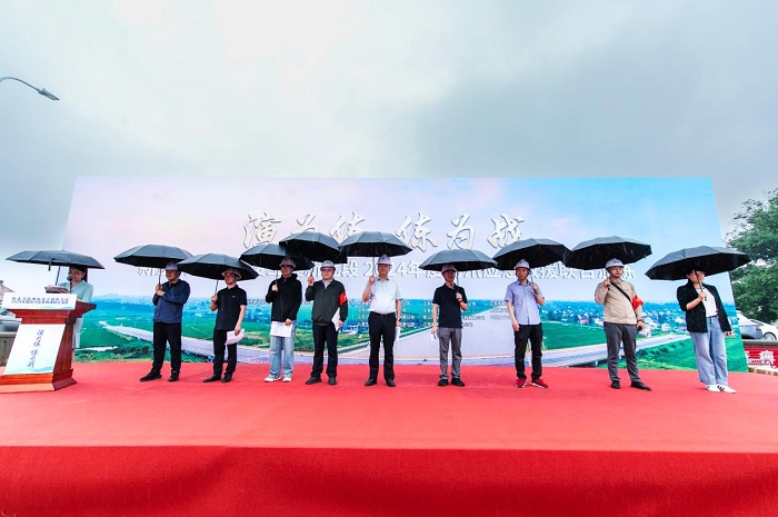 1717391051410789.jpg 圖片1-700.jpg