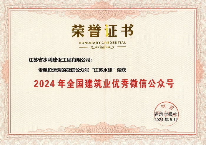 1717748642186325.jpg 1-1000.jpg