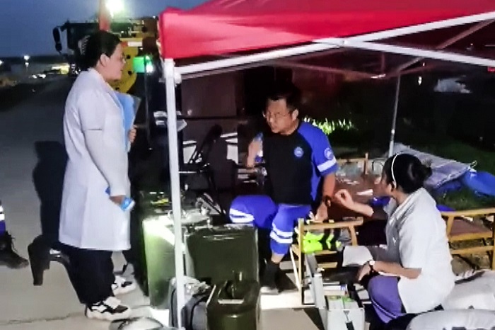 1721695866645888.jpg 3.jpg