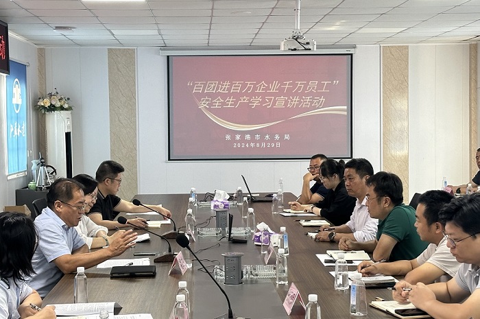 1724978679210583.jpg 1-700.jpg