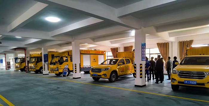 1743144162780610.jpg 2-700.jpg