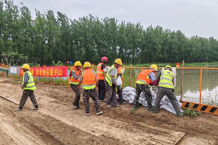 1749115090999135.jpg 2-700.jpg