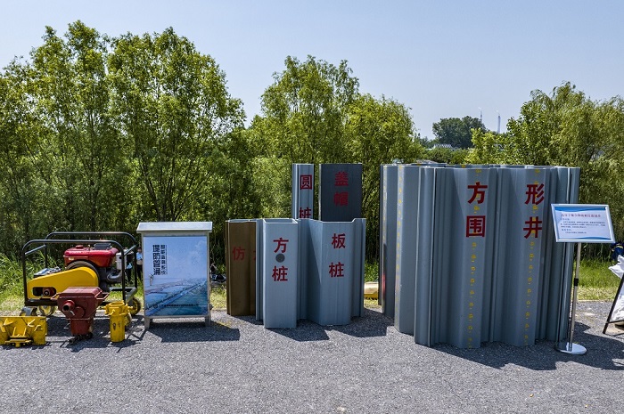 1750316075728808.jpg 4-1000.jpg