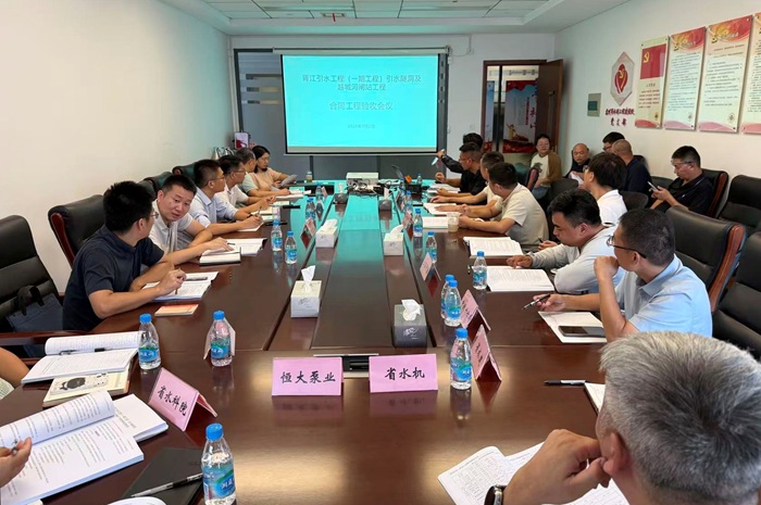 1758763021584293.jpg 2-700.jpg