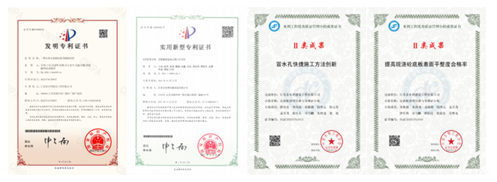 1762157197733967.png 3.png