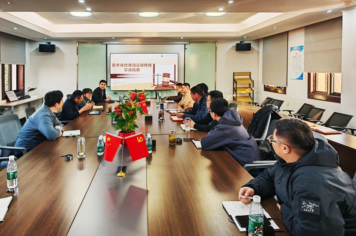 1770360237342877.jpg 1-700.jpg